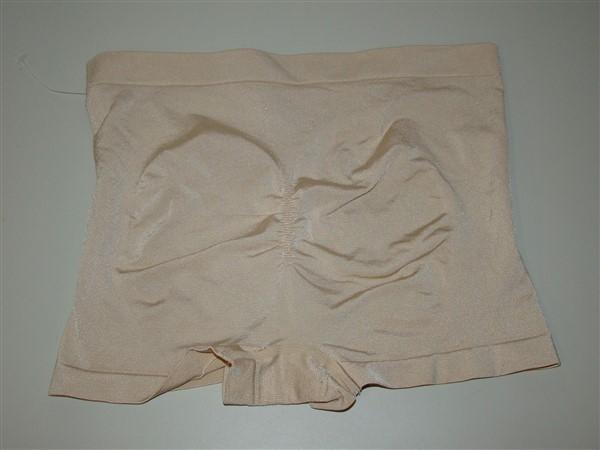 NWOT Maidenform S Everday Value Seamless Boyshort Panties 12587 Beige #90750