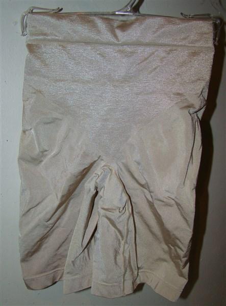 NWT Maidenform Shiny Collection Thigh Slimmer 12507 Beige Medium #90757