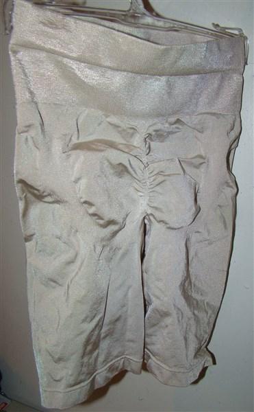 NWT Maidenform Shiny Collection Thigh Slimmer 12507 Beige Medium #90757