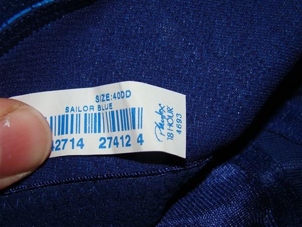 NEW Playtex 18 Hour 38C Original Comfort Strap Wirefree Bra 4693 Blue #91856