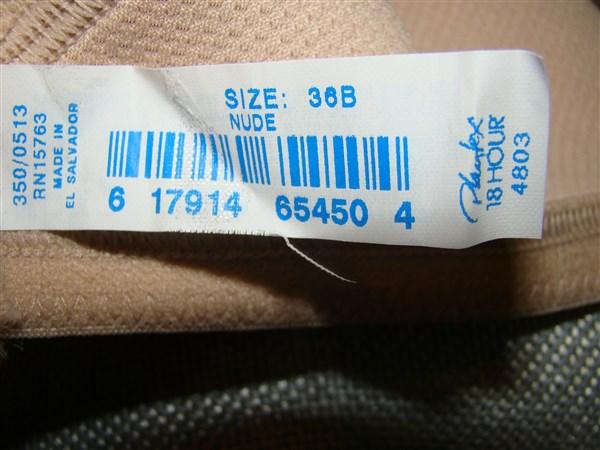 NWOT Playtex 42B 18Hour Sensationally Sleek Full Figure Bra 4803 Beige 92405