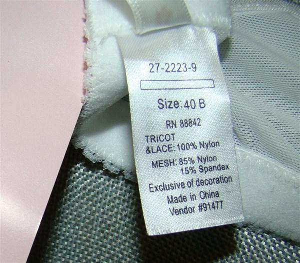 NWOT Comfort Choice 40B Wirefree Lace Trim Everyday Bra White #93809