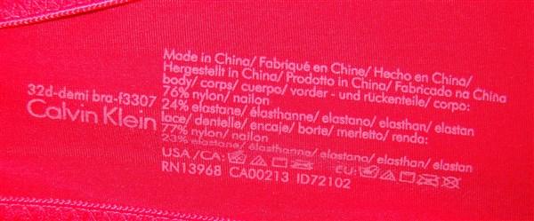NWT Calvin Klein 32D RED Demi Bra Tonal Roses #F3307 #95336
