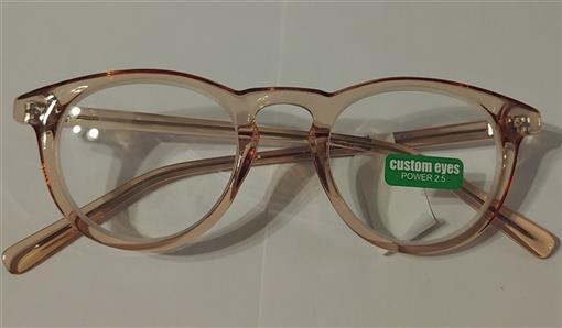 Custom Eyes Clear Beige Cat Eye Frame 3.0 Reading Nerd Glass Readers 82344